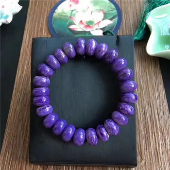 

FREE SHIPPING Natural Purple Charoite Crystal Loose Beads Bracelet 12.2mm (JX)