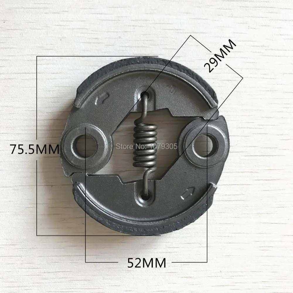 40-5 Brush cutter clutch