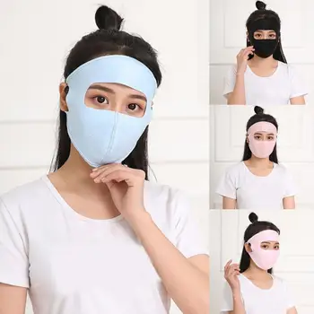 

Men Women Sunscreen Sweat-absorption Cycling Space Layer Face Mask Outdoor Equipment Anti Pollution Dustproof UV Protection