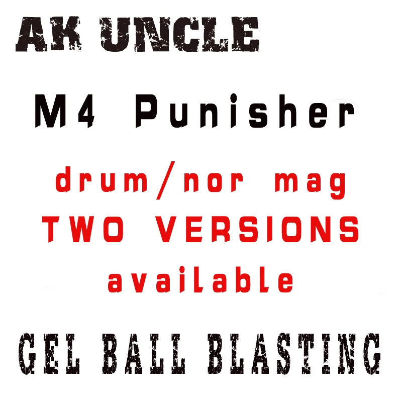 AK UNCLE WBB M4 Каратель журнал Кормление гель-шар дробеструйный журнал версия или барабанная версия игрушечный пистолет
