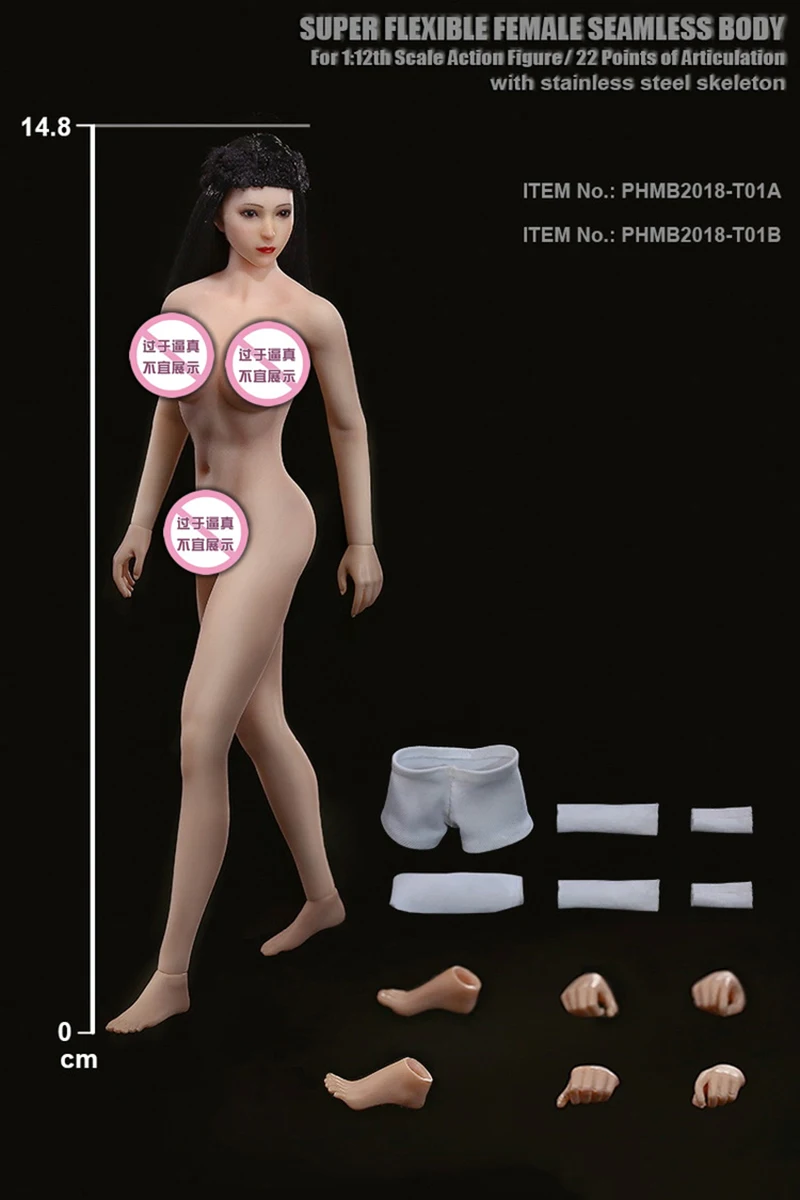 14,8 см полный набор TBLeague PHMB2018-T01A/B 1/12 супер-гибкий женский загар бледная кожа бесшовное тело с головой