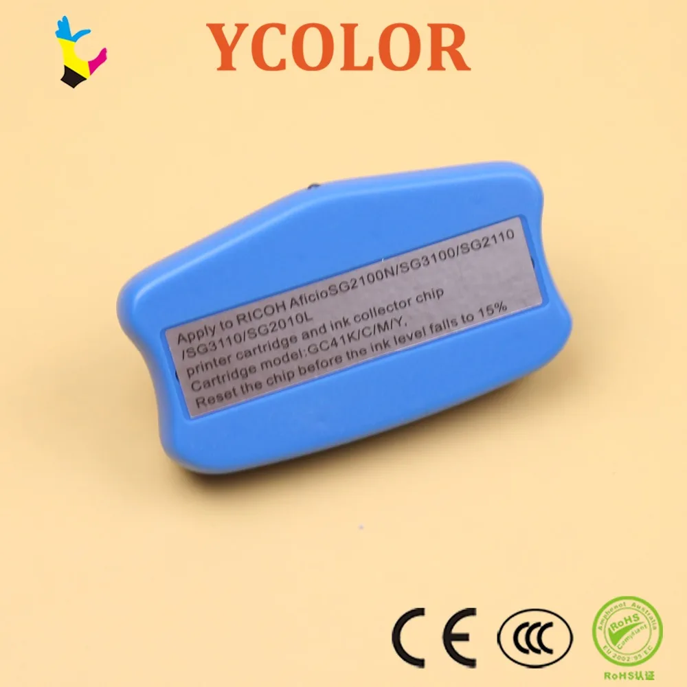 GC41 cartridge resetter 06