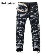 KOLMAKOV горячая распродажа мужские брюки карго весенние камуфляжные брюки военные брюки для мужчин Хлопковые Брюки с карманами
