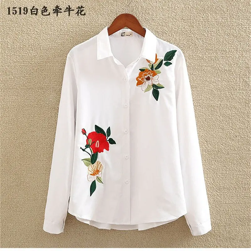 1519