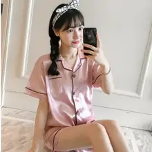 Летняя Женская атласная Шелковая пижама комплект из двух предметов шорты набор для отдыха одежда для сна женская повседневная одежда для сна