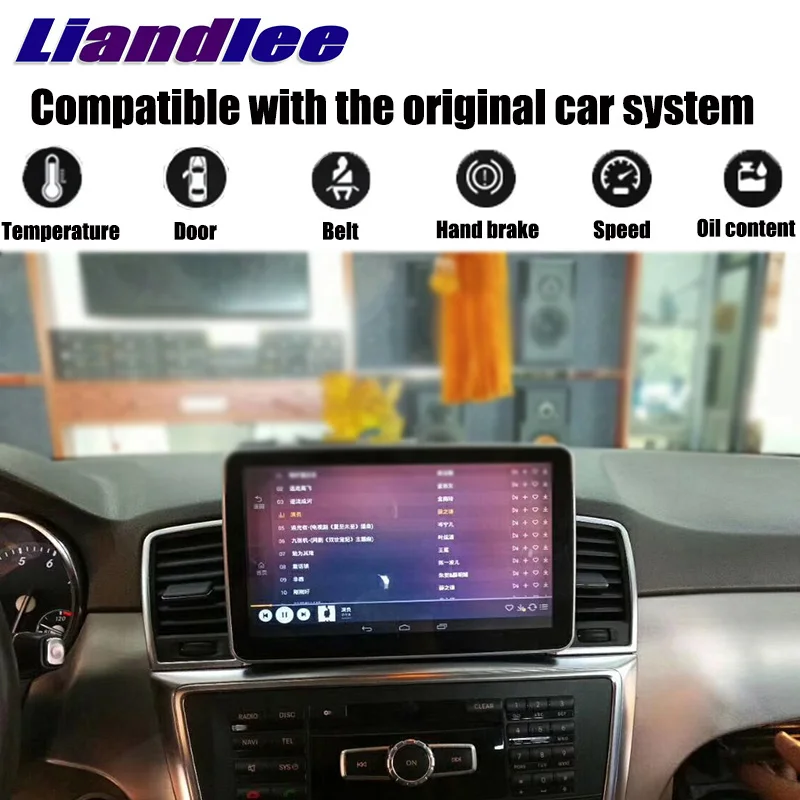 Discount For Mercedes Benz MB GL Class X166 2011~2016 CarPlay Adapter Liandlee Car Multimedia Player NAVI Radio GPS Navigation 3