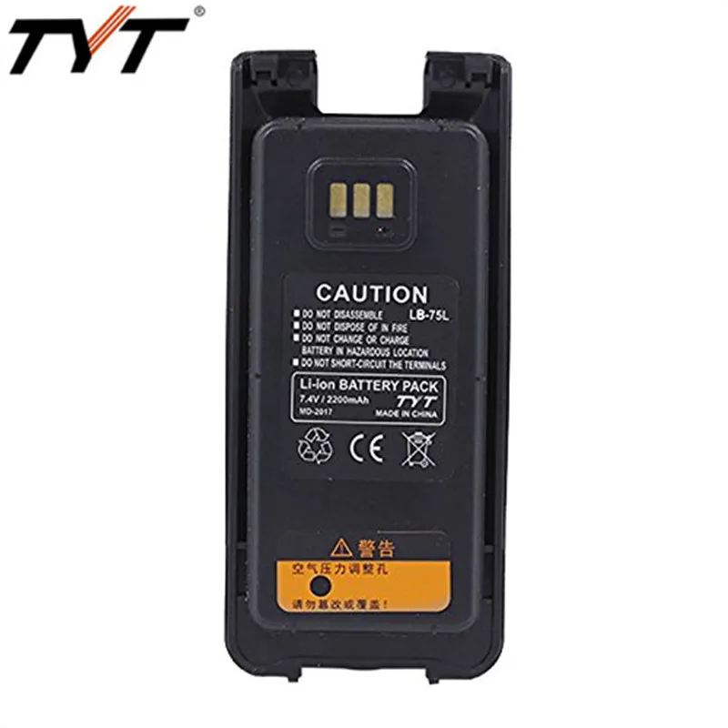 TYT 2200mAh литий-ионная батарея для MD-2017 двухдиапазонное цифровое радио DMR