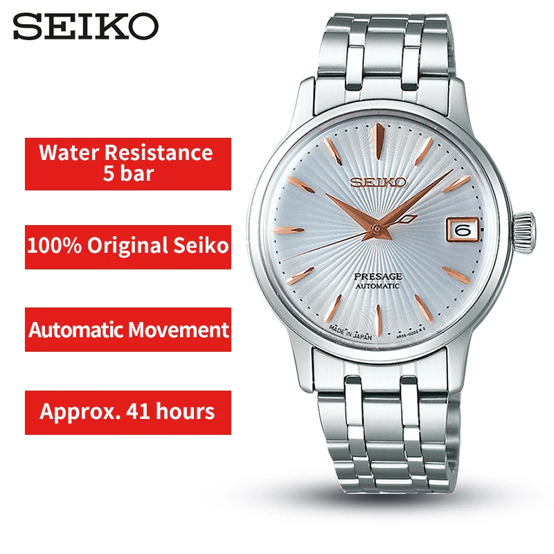 Оригинальные женские часы Seiko Series 5 бар водонепроницаемые Деловые с кожаным