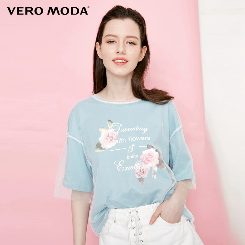 Vero Moda футболка с вырезом лодочкой и буквенным принтом в виде цветка и марлевым наложением SS | 318101527
