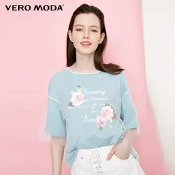 Vero Moda футболка с вырезом лодочкой и буквенным принтом в виде цветка и марлевым наложением SS | 318101527