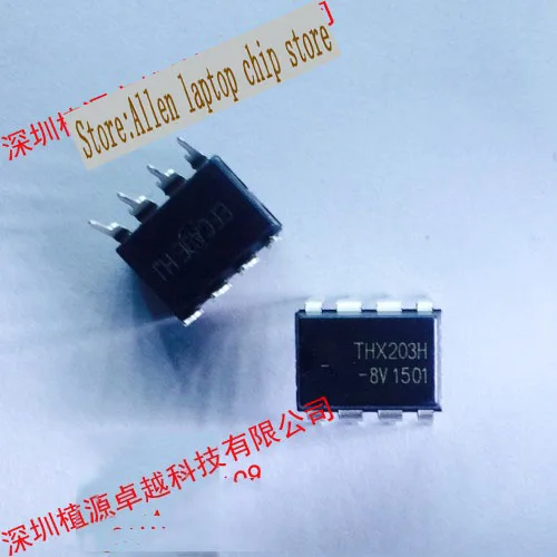 Free shipping 10pcs/lot DVD adapter IC THX203 THX203H THX203H 8 THX203H ...
