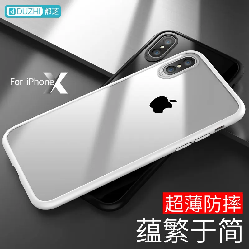 Чехол для iphone X 100% оригинальный бренд Duzhi силиконовый чехол iphoneX мягкий прозрачный