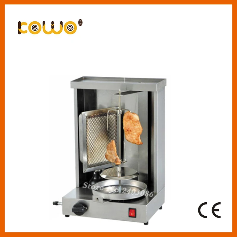 

ce stainless steel mini LPG gas doner kebab machine single head kebab grill maker 1 burner meat shawarma machine food processors