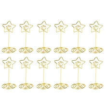 12 шт., держатель для карт, стол в форме сердца, свадебные зажимы для вечеринок, Серебряный Настольный держатель для карт в форме звезды