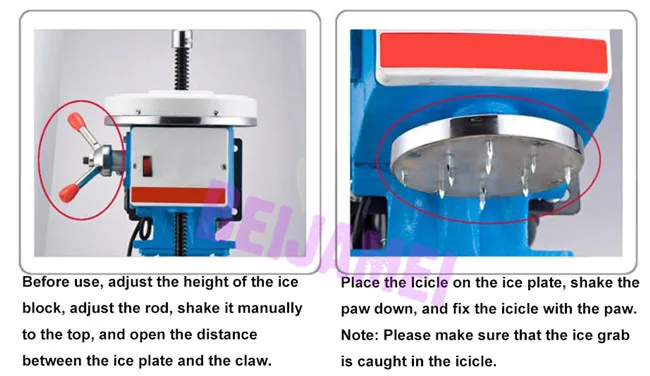 BEIJAMEI Заводская электрическая дробилка льда бритва машина автоматическая машина для бритья льда домашняя Коммерческая Машина для льда