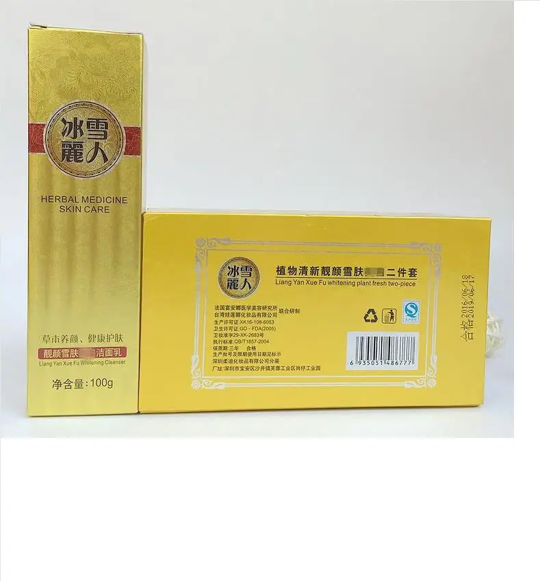 36020180424202739847