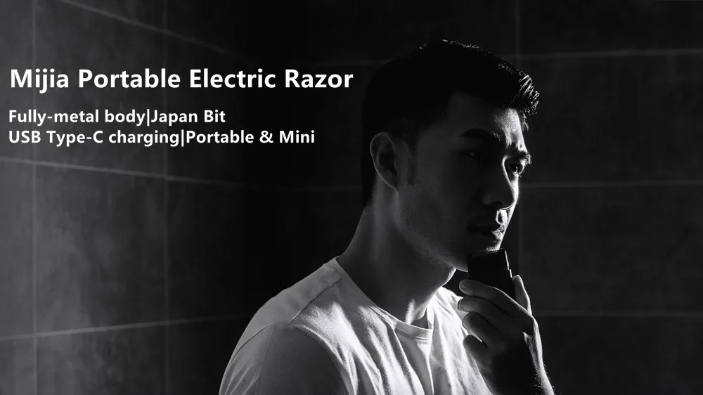Xiaomi Mijia бритва портативная электрическая бритва бритвы USB перезаряжаемая 60HRC Япония сталь мужская дорожная как можно скорее для xiaomi умный дом