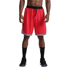 Летние шорты для бега мужские повседневные шорты для спортзала спортивные полосатые дышащие удобные свободные шорты быстросохнущие шорты