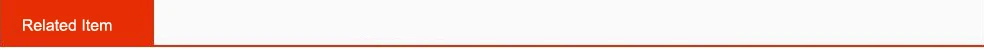 related item