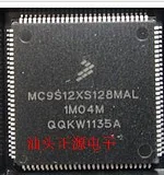100% новый и оригинальный MC9S12XS128MAL MC9S12XS128MAA | Электроника