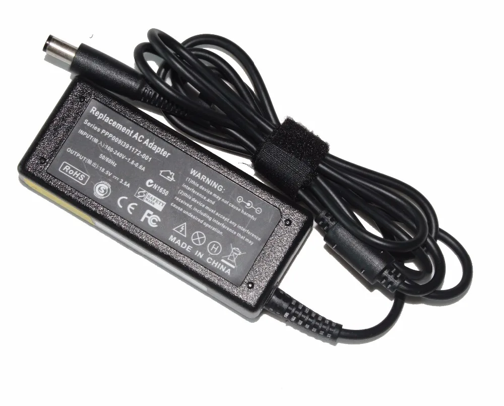 18.5V3.5A 7450A
