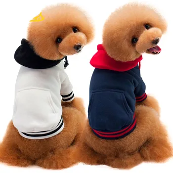 

Pet Dog Hoodie Coat Soft Fleece Warm Puppy Clothes Dog Sweatshirt Winter Dog Clothes for Small Dogs Pet Shop Hot Sale New