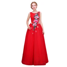 Real Photo Vintage 2016 Fashion Rose Pattern Red Wedding Dresses For Bride Floor Length Tulle Bridal Gowns For Weddings Party