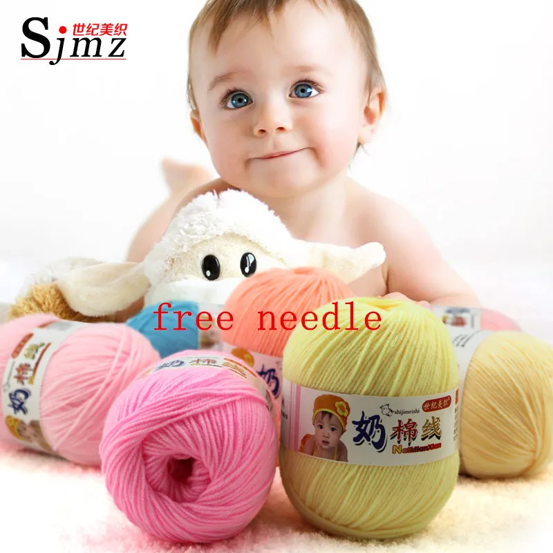 

5 Balls 250g/lot Worsted Anti-static Soft Silk Fiber Cashmere Wool Yarns For Kids Eco-friendly Dyed Baby Yarn For Knitting