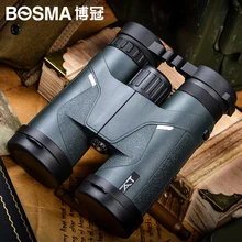 BOSMA Silver Tiger II 8x42 10x42 бинокль FMC высокой мощности высокой четкости Профессиональный портативный водонепроницаемый телескоп CAT зеленый