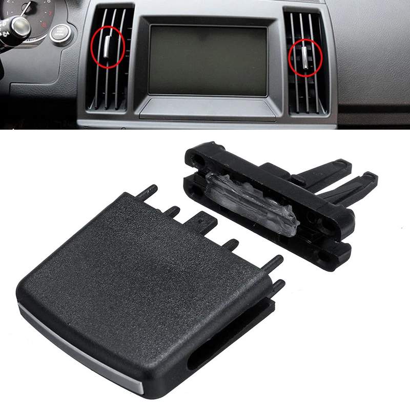 Передний A/C Кондиционер Vent Outlet Tab зажимы комплект для Land Rover freelander 2