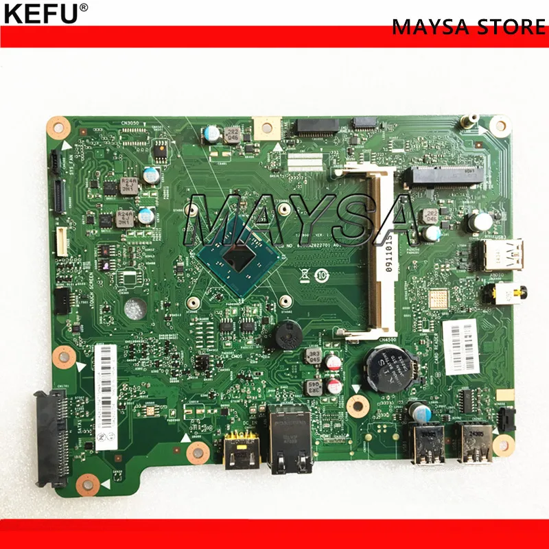 Thinkcentre E63z  2