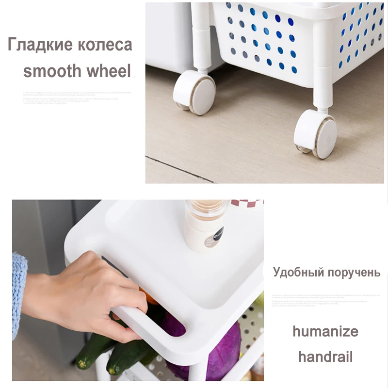 Кухонный органайзер полка для хранения с колесной полкой съемная ручка