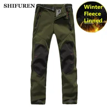 SHIFUREN зима Для мужчин Пеший Туризм брюки Водонепроницаемый Термальность теплый флис Soft Shell Открытый Отдых Восхождение Трекинговые Брюки Размеры S-2XL