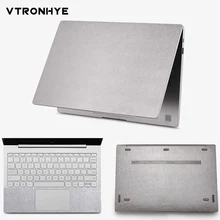 Кожа Наклейка s для funda Xiaomi Pro 15,6 дюймов мягкая пу наклейка для ноутбука наклейка для Xiaomi notebook Pro 15," Capa Para оболочка Крышка