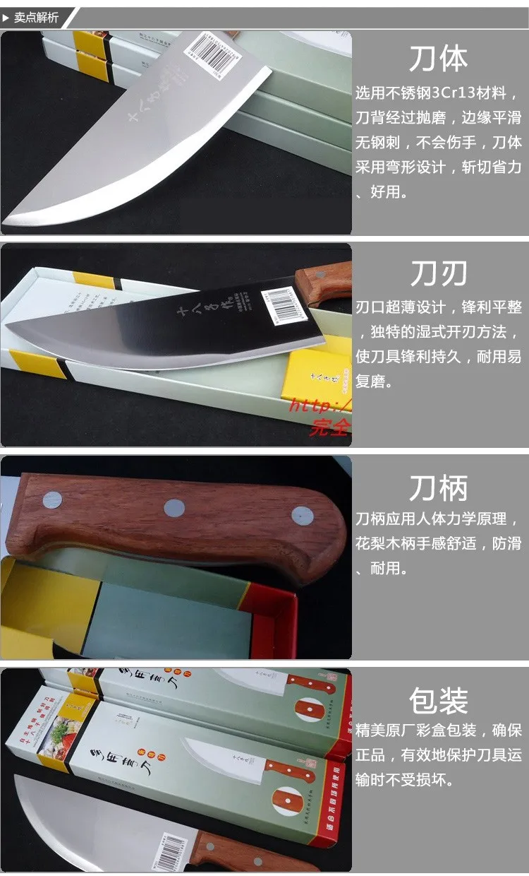 sb6 (1)