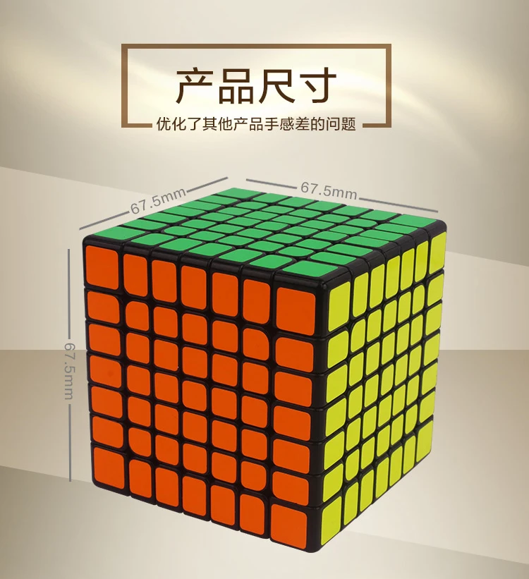 Hays7_08