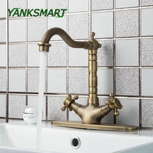 YANKSMART 360 Поворотный античный латунный кран для ванной комнаты с двумя ручками, комплект шлангов для кухонной раковины и раковины, смеситель на бортике