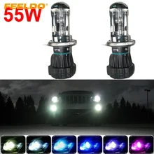 FEELDO 2 шт. автомобиля 12 В AC 55 Вт HID Биксеноновая H4/9003 Hi/Lo луч HID Замена лампы 4300 К-12000 К# HQ2422