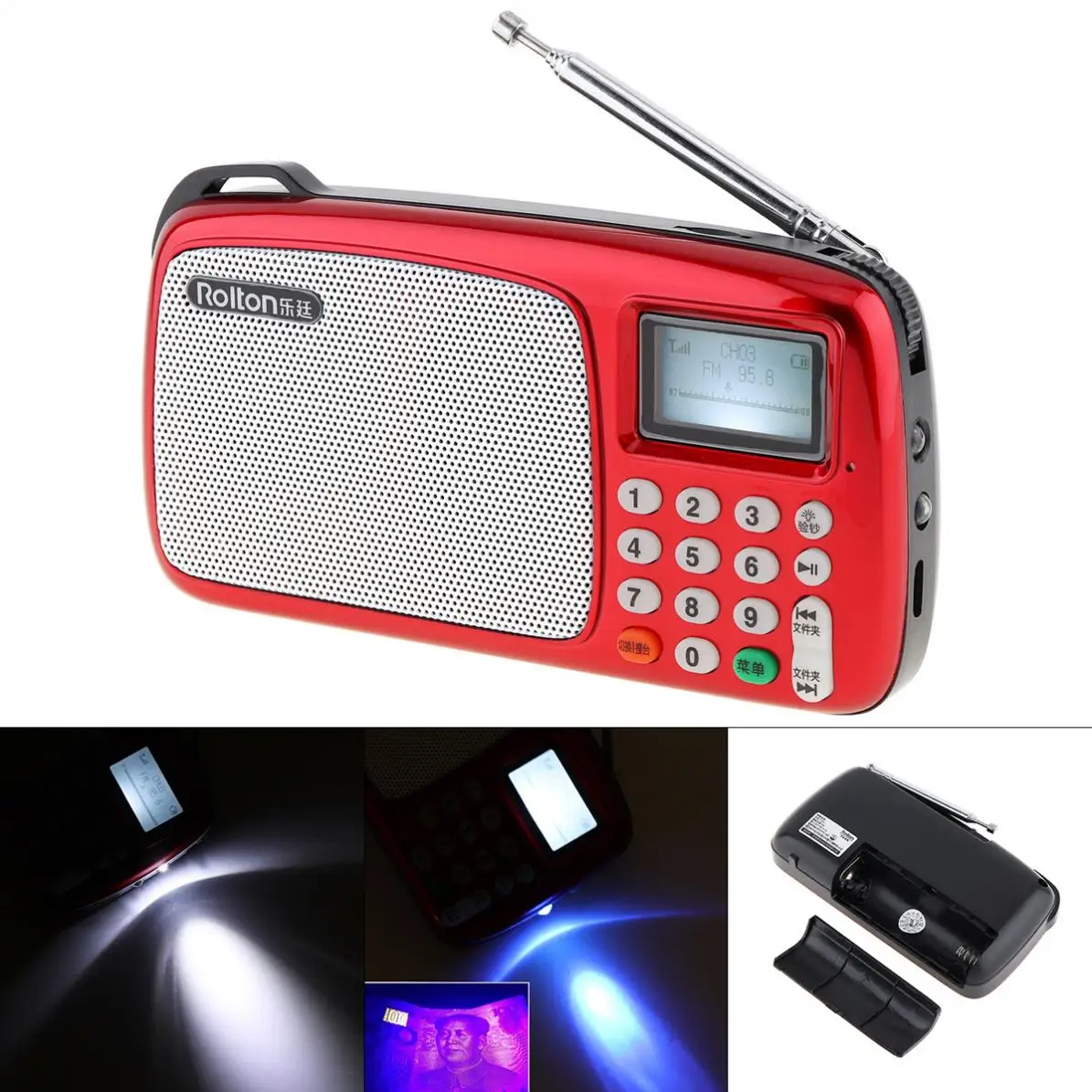 

Rolton T303 Portable TF Card Mini USB FM Radio Speaker with LED Display MP3 Music Player / Torch Lamp / Money Verify