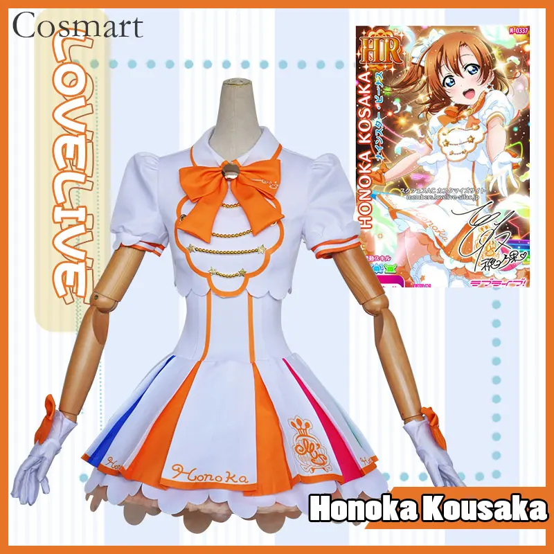 [Индивидуальное изготовление] аниме Lovelive! Костюм для косплея по аркадной игры Honoka