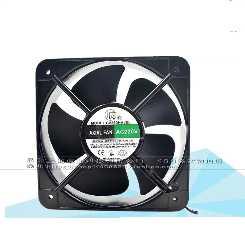 Новый оригинальный двухшаровой осевой вентилятор G2260HA2BL 220 В 200*200*60 мм охлаждающий