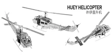 Huey Helicopter Miniature 3D Three Dimensional Puzzle Model DIY Nano Bulid Metal 3D Solid Puzzle Model