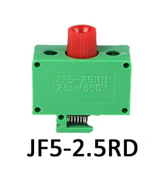 10 шт. JF5-2.5/5 JF5-2.5RD JF5-2.5S3 JF5-2.5/2 JF5-2.5/5 клеммной колодки тестовый терминал медные детали яркие ретарданты блок - Цвет: Синий