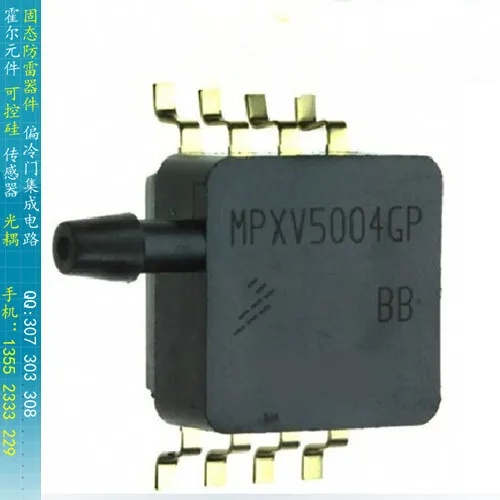 

[BELLA]MPXV5004GP FREESCALE resistive sensor gauge 0-3.92kpa new--3PCS/LOT