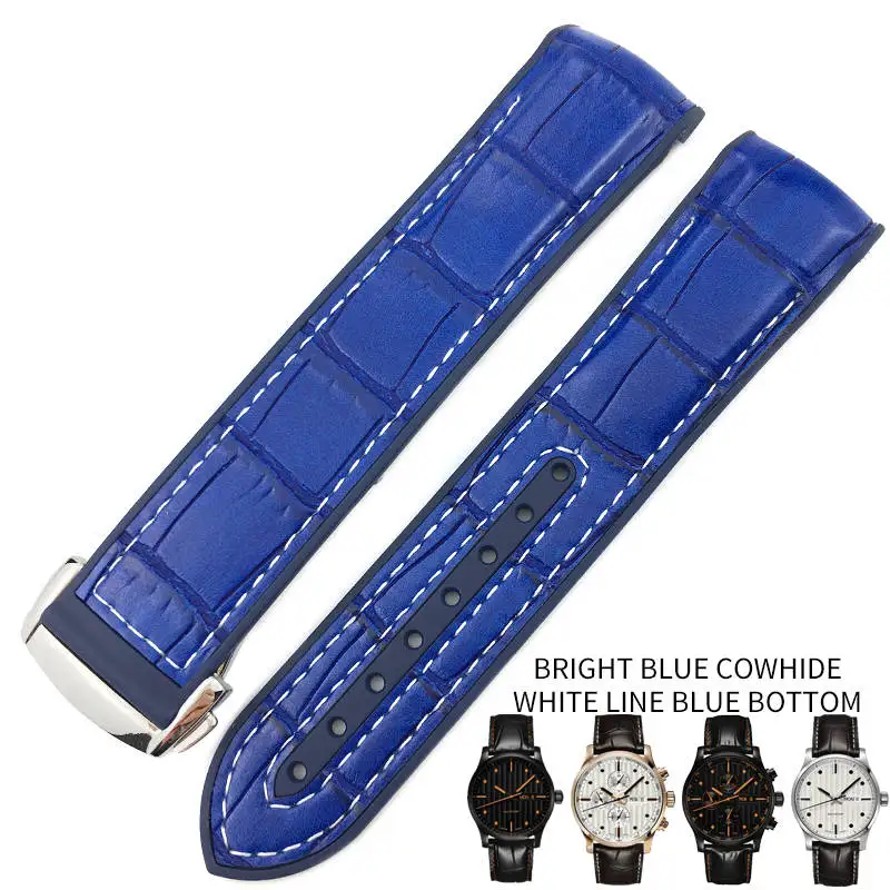 19 мм, 20 мм, 21 мм, 22 мм, резиновые силиконовые браслеты для часов с нейлоновым ремешком, складной ремешок с пряжкой, подходит для часов Mido - Цвет ремешка: bright blue leather