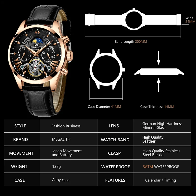 MEGALITH, мужские часы, автоматические механические часы, модные классические деловые часы, мужские турбийон, водонепроницаемые мужские спортивные наручные часы