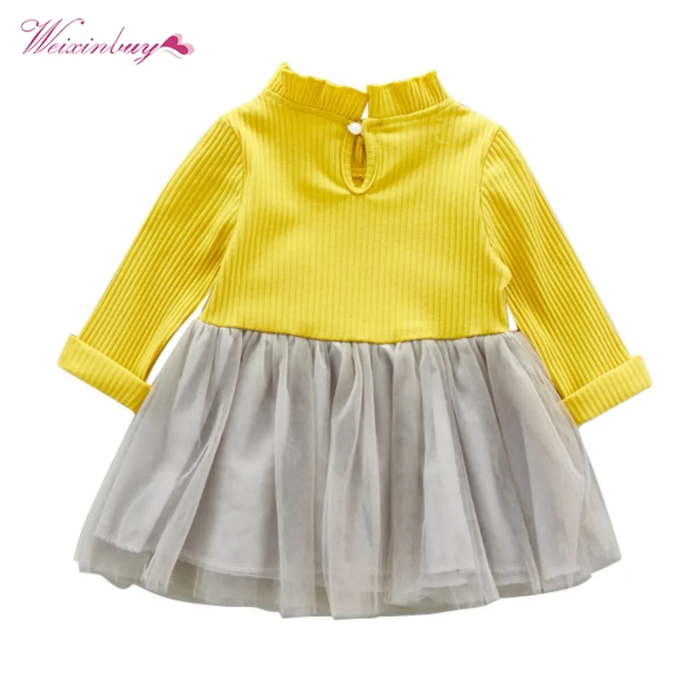WX1320Y (1)
