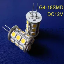 Высокое качество DC12V G4 светодиодных ламп, 12Vdc 5050 18SMD G4 светодиодной подсветкой(, 5 шт. в партии