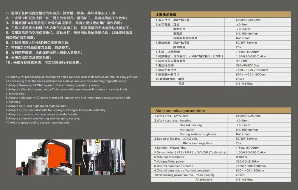 QQ20180623171718