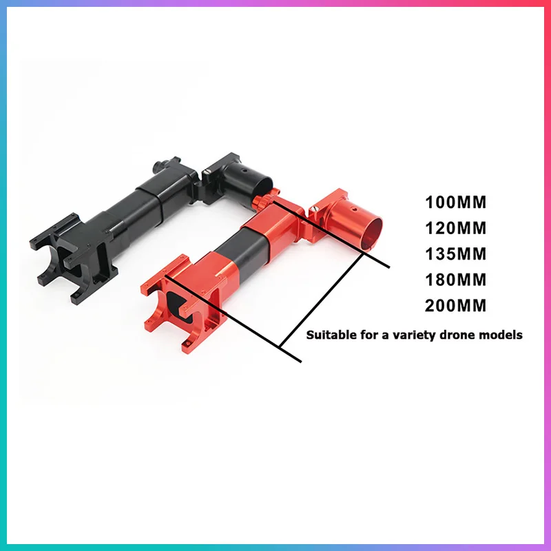 Новинка eft30 мм Диаметр горизонтальный рычаг складной соединитель